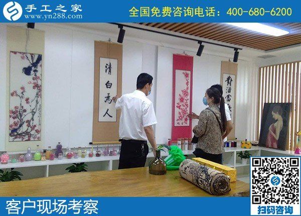 5月16日，可靠的手工活外發(fā)、放心拿回家做的手工活就是勵志珠珠繡，手工之家接待考察合作加工客戶剪影