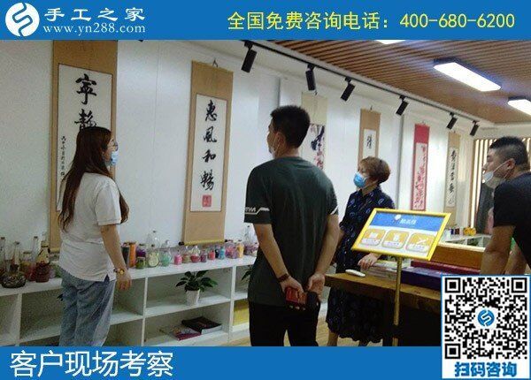 我想在家做手工活賺錢，誰能介紹一個好平臺？(圖1)