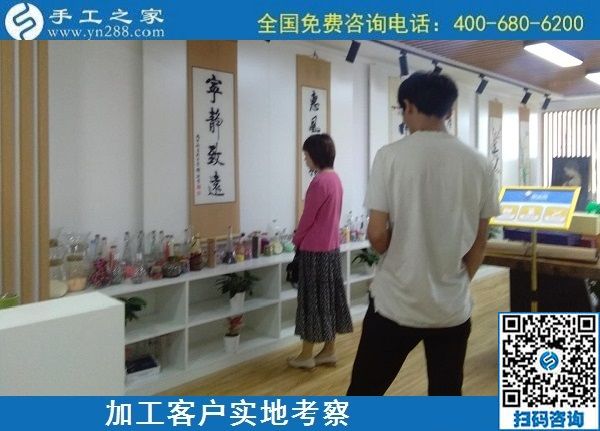 5月18日，拿回家做的手工活，長(zhǎng)期穩(wěn)定的外發(fā)手工活，這個(gè)簡(jiǎn)單好做的手工活不錯(cuò)，手工之家接待加工客戶考察合作剪影