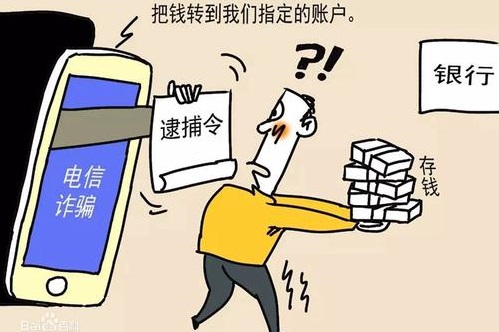 防騙在行動(dòng)，手工之家提醒，學(xué)會(huì)這幾招，警惕通信詐騙新騙術(shù)(圖2)