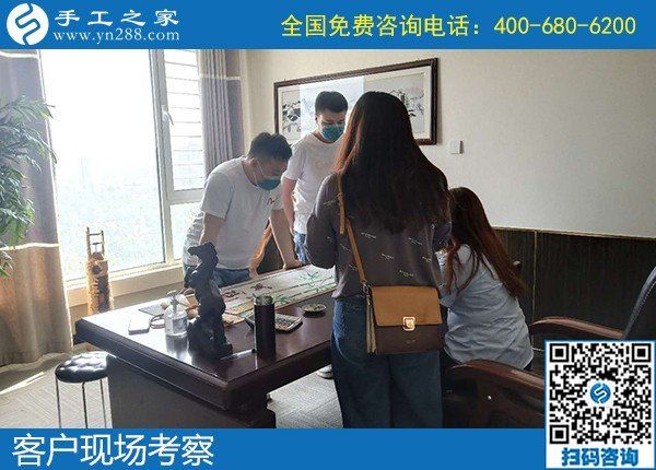 足不出戶就可以在家賺錢的秘密，你想知道嗎？(圖1)