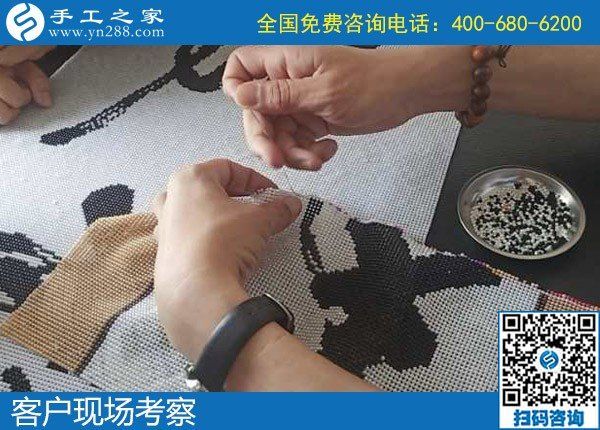5月23日，拿到家做的手工活，手工活賺錢，就選有歷史、服務(wù)好的老手工企業(yè)，手工之家接待考察加工客戶剪影(圖4)