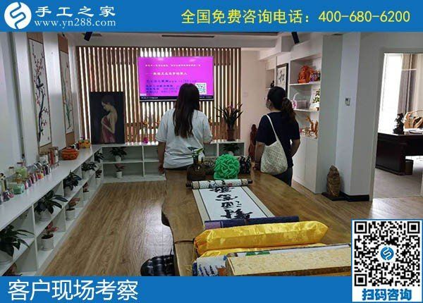 5月24日，長期穩(wěn)定的手工加工回收項(xiàng)目，就是針法簡單，培訓(xùn)成體系的勵(lì)志珠珠繡，手工之家接待考察加工客戶剪影