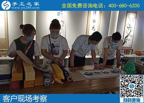 5月24日，長期穩(wěn)定的手工加工回收項(xiàng)目，就是針法簡單，培訓(xùn)成體系的勵(lì)志珠珠繡，手工之家接待考察加工客戶剪影