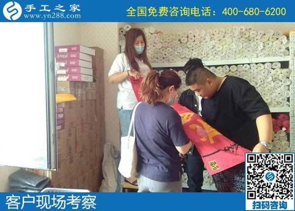 不用外出工作也可以賺錢的方法，你知道幾個？(圖1)