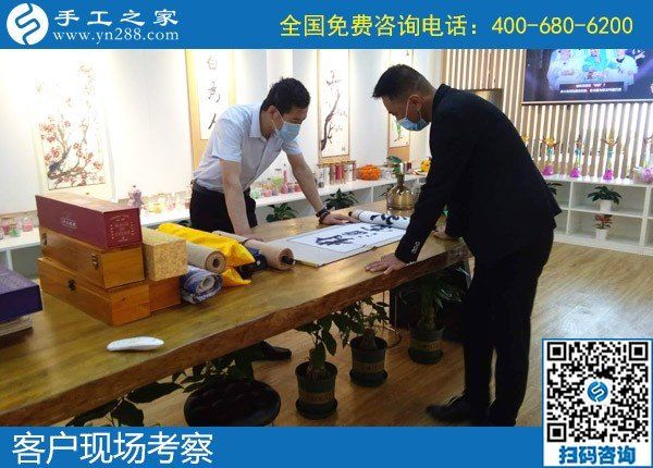 5月25日，手工加工回收項目，靠譜的手工活代理加工項目，選有成績的老企業(yè)，手工之家接待考察加工客戶剪影