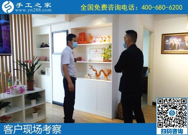 5月25日，手工加工回收項目，靠譜的手工活代理加工項目，選有成績的老企業(yè)，手工之家接待考察加工客戶剪影