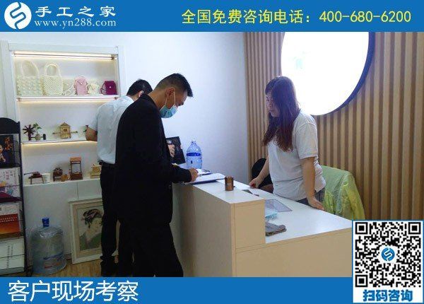 5月25日，手工加工回收項目，靠譜的手工活代理加工項目，選有成績的老企業(yè)，手工之家接待考察加工客戶剪影