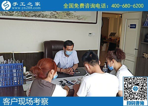 我想在家做手工活加工，不知道哪里有正規(guī)的？(圖1)