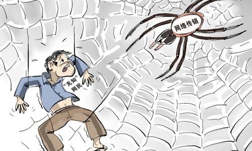 防騙在行動(dòng)，手工之家提醒大家，識(shí)別傳銷詐騙，遠(yuǎn)離傳銷組織(圖2)