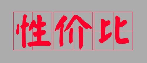 這些加人精準引流方法，掌握得越好，微商掙錢變得越容易(圖2)