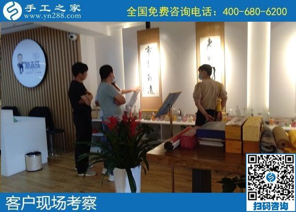 5月26日，網(wǎng)上找手工活代理加工項(xiàng)目，可信可靠的在這里，手工之家接待考察加工合作客戶剪影