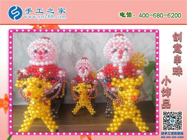 你能分出真假手工活嗎？如何找到正規(guī)的？(圖1)