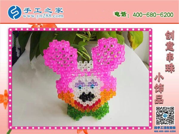 哪里有手工活加工？可以外發(fā)拿回家里做的(圖1)