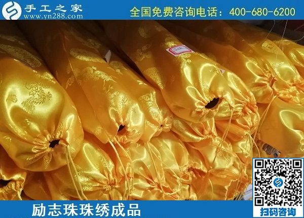 5月28日，郵寄到家，長(zhǎng)期穩(wěn)定的手工活外發(fā)加工就選這里，勵(lì)志珠珠繡成品實(shí)拍