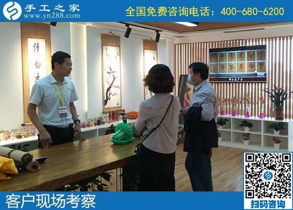 5月30日，拿回家做的手工活，做什么手工活掙錢？看看這個純手工活外發(fā)加工項目吧，手工之家接待考察合作加工客戶剪影