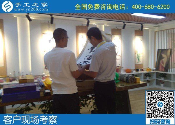 5月31日，代理手工活加工項(xiàng)目，手工活外發(fā)回收，這里的勵(lì)志珠珠繡手工活不錯(cuò)，手工之家接待考察合作加工客戶(hù)剪影
