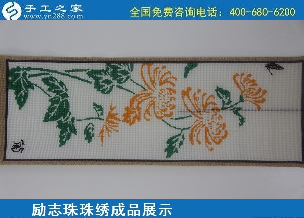 6月1日，拿回家做的手工活，純手工活外發(fā)加工，就是這兒的手工加工回收項目，勵志珠珠繡成品細節(jié)實拍
