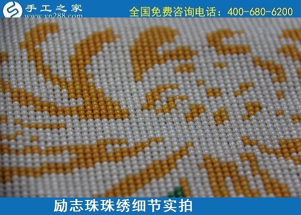 6月1日，拿回家做的手工活，純手工活外發(fā)加工，就是這兒的手工加工回收項目，勵志珠珠繡成品細節(jié)實拍