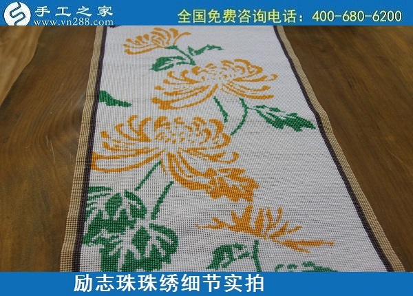 6月1日，拿回家做的手工活，純手工活外發(fā)加工，就是這兒的手工加工回收項目，勵志珠珠繡成品細節(jié)實拍