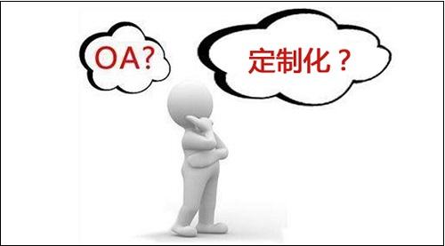 做微商，有些事還是不要做，要不然很難成功(圖3)