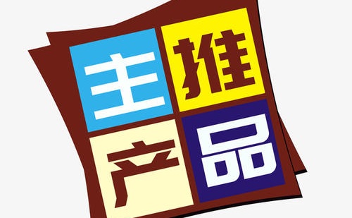 做微商，有些事還是不要做，要不然很難成功(圖2)