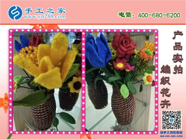 足不出戶，可以在家賺錢的兼職手工活哪里有？(圖1)