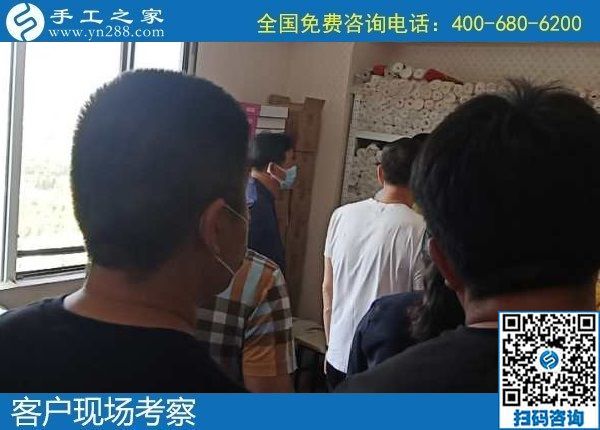 6月3日，富有愛心的手工活外發(fā)加工企業(yè)，對大家說在家做珠繡是個好選擇，手工之家接待考察合作客戶剪影