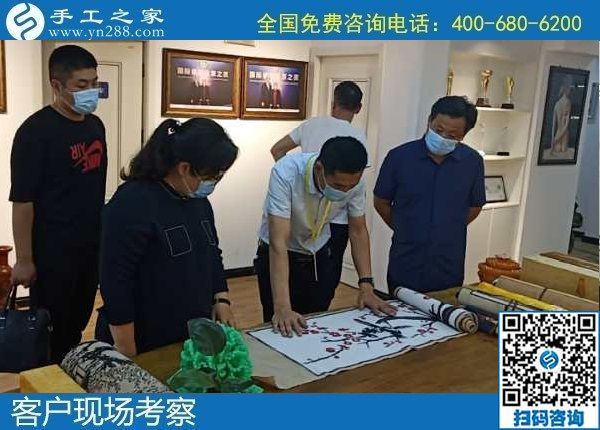6月3日，富有愛心的手工活外發(fā)加工企業(yè)，對大家說在家做珠繡是個好選擇，手工之家接待考察合作客戶剪影