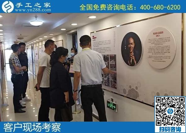 6月3日，富有愛心的手工活外發(fā)加工企業(yè)，對大家說在家做珠繡是個好選擇，手工之家接待考察合作客戶剪影