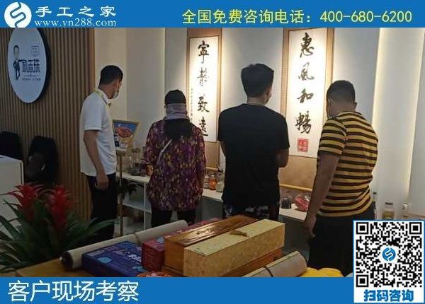 6月5日，純手工活外發(fā)加工，在手工活外發(fā)加工網(wǎng)找到合適的好項目，手工之家接待考察合作客戶剪影