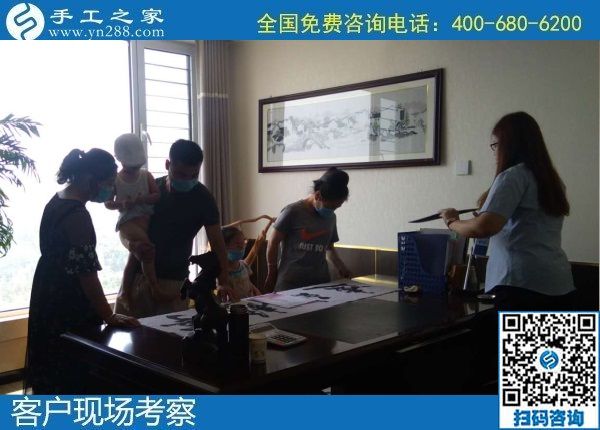 6月5日，純手工活外發(fā)加工，在手工活外發(fā)加工網(wǎng)找到合適的好項目，手工之家接待考察合作客戶剪影