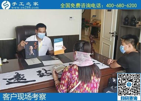 附近手工活外發(fā)加工，可以拿回家做的手工活(圖1)