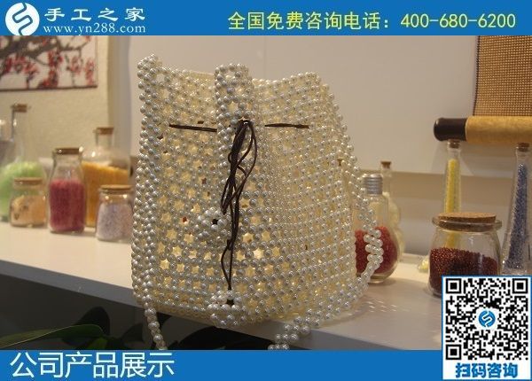 6月6日，代理手工活加工項目，在家做手工活掙錢，就選勵志珠珠繡，手工之家接待考察加工客戶剪影