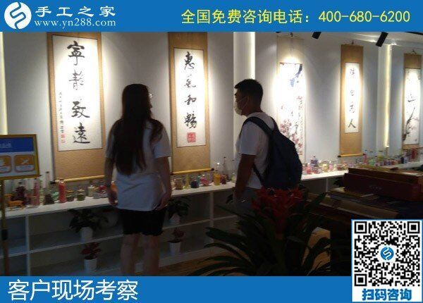 6月6日，代理手工活加工項目，在家做手工活掙錢，就選勵志珠珠繡，手工之家接待考察加工客戶剪影