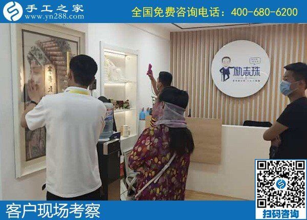 手工活兼職串珠子，可以在家賺錢的新項(xiàng)目(圖1)