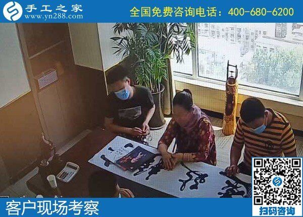 在家賺錢的手工活，就屬手工之家勵志珠繡好(圖1)