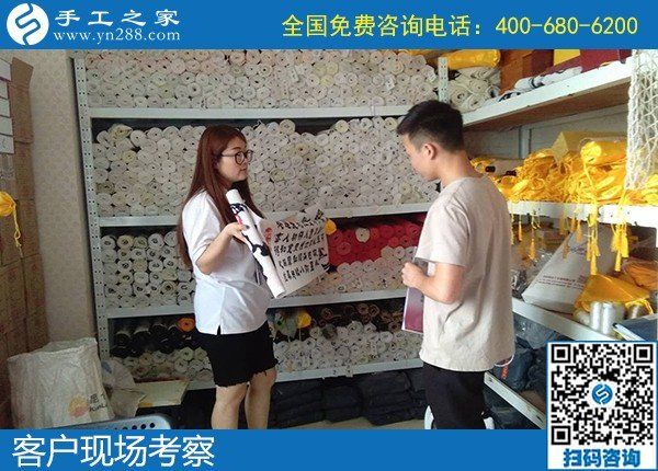 在家兼職手工活，足不出戶也可以賺錢的新職業(yè)(圖1)