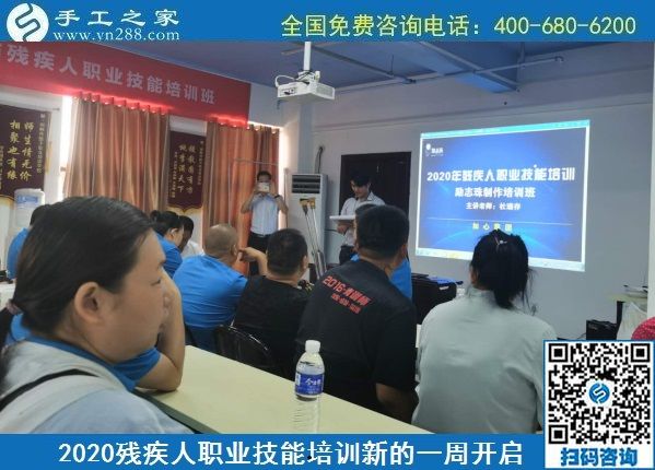 6月8日，可以在家做的手工活，拿回家做手工活掙錢(qián)，這里的珠繡手工活不錯(cuò)，手工之家接待考察合作加工客戶剪影