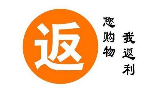 防騙在行動(dòng)，手工之家提醒，這些不是餡餅是陷阱，別被消費(fèi)返利迷了眼(圖3)
