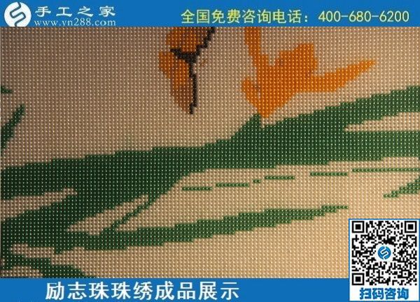 6月10日，純手工活外發(fā)加工、手工活賺錢，選這里的手工活外發(fā)回收項目，勵志珠珠繡成品實拍