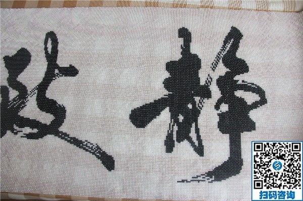 去哪找手工活加工？我想在家做手工活加工(圖1)