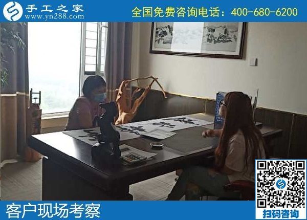 6月12日，手工活外發(fā)回收，代理手工活加工項(xiàng)目，看這個(gè)正規(guī)企業(yè)的特點(diǎn)就知道，手工之家接待考察合作加工客戶剪影
