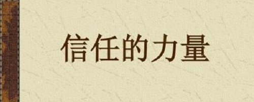 行業(yè)解密：做外發(fā)手工活，怎樣才能掙到money？(圖3)