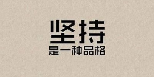 行業(yè)解密：做外發(fā)手工活，怎樣才能掙到money？(圖4)