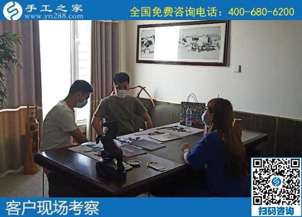 6月14日，什么是好的手工活？就是可以拿回家做的手工活，就是能帶著大家一起掙錢(qián)的勵(lì)志珠珠繡，手工之家接待考察加工客戶剪影