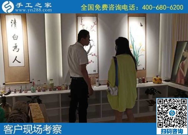 6月14日，什么是好的手工活？就是可以拿回家做的手工活，就是能帶著大家一起掙錢(qián)的勵(lì)志珠珠繡，手工之家接待考察加工客戶剪影