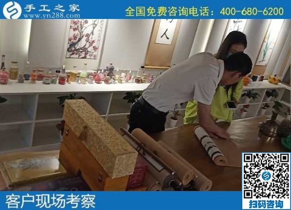 6月14日，什么是好的手工活？就是可以拿回家做的手工活，就是能帶著大家一起掙錢(qián)的勵(lì)志珠珠繡，手工之家接待考察加工客戶剪影
