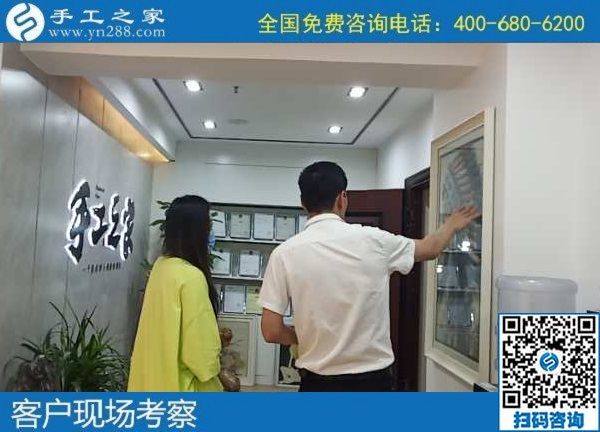 手工之家是真的嗎？越來越多人用事實(shí)說話(圖1)