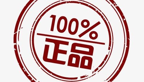 防騙在行動(dòng)，手工之家提醒大家千萬(wàn)別貪小便宜，手機(jī)上這樣的騙局很多(圖2)